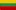 flag-lithuania-small